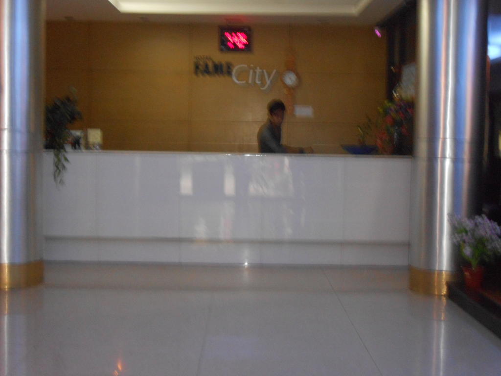 גווהטי Hotel Fame City מראה חיצוני תמונה